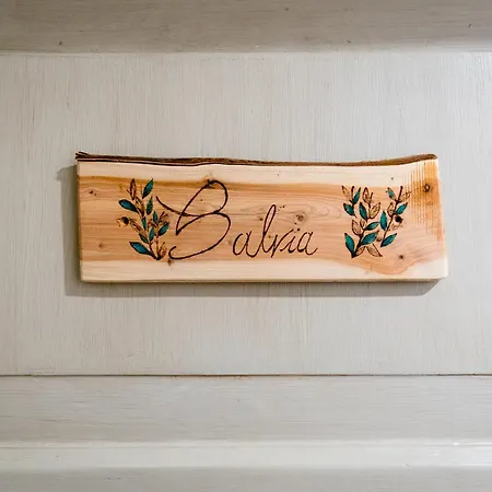 Podere 109 - Biowine